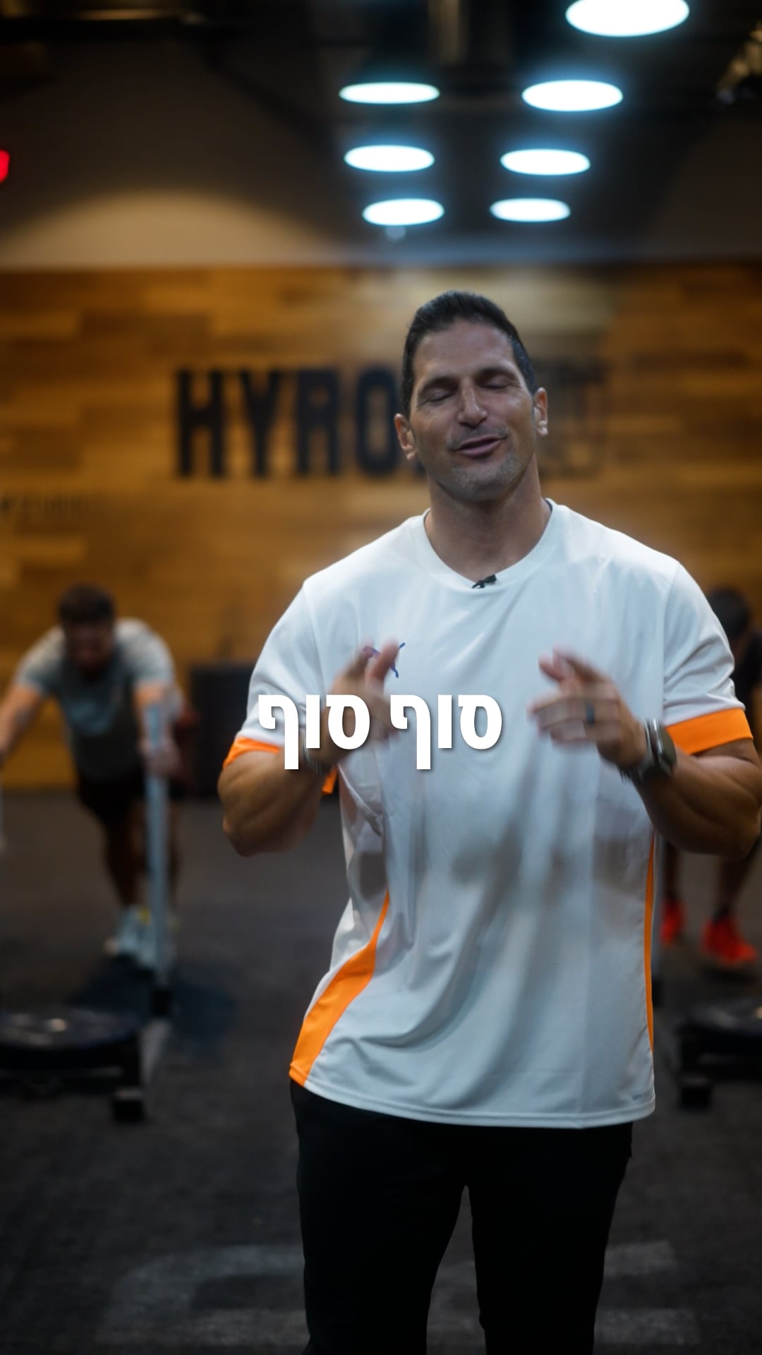 HYROX TLV